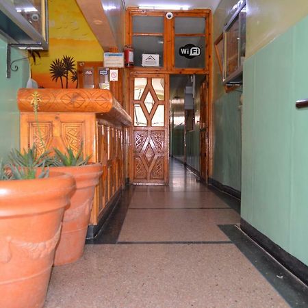 Hotel Atlas Ouarzazate Extérieur photo